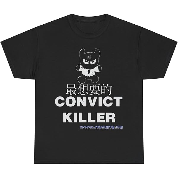 Osamason Biggest Flxr Flex Music Flexer T-Shirt Tee